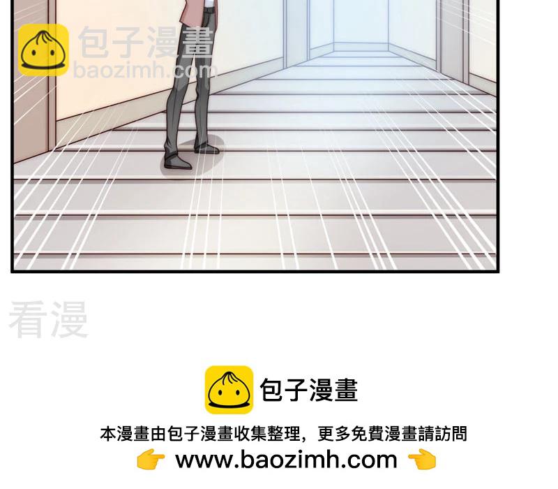 第46话23