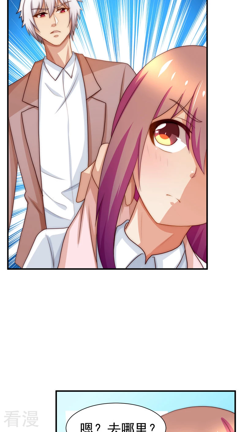 第46话8