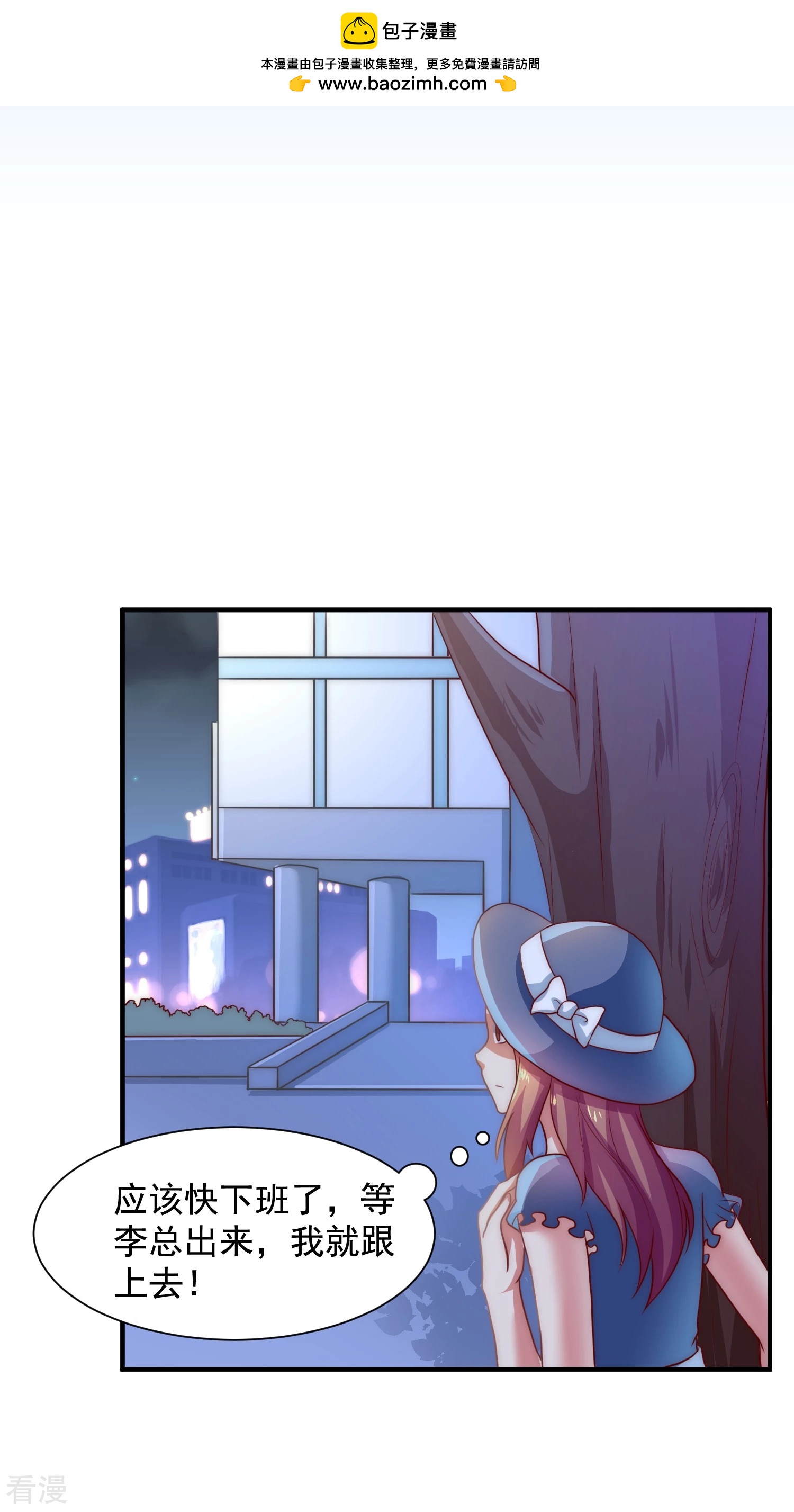 第48话1