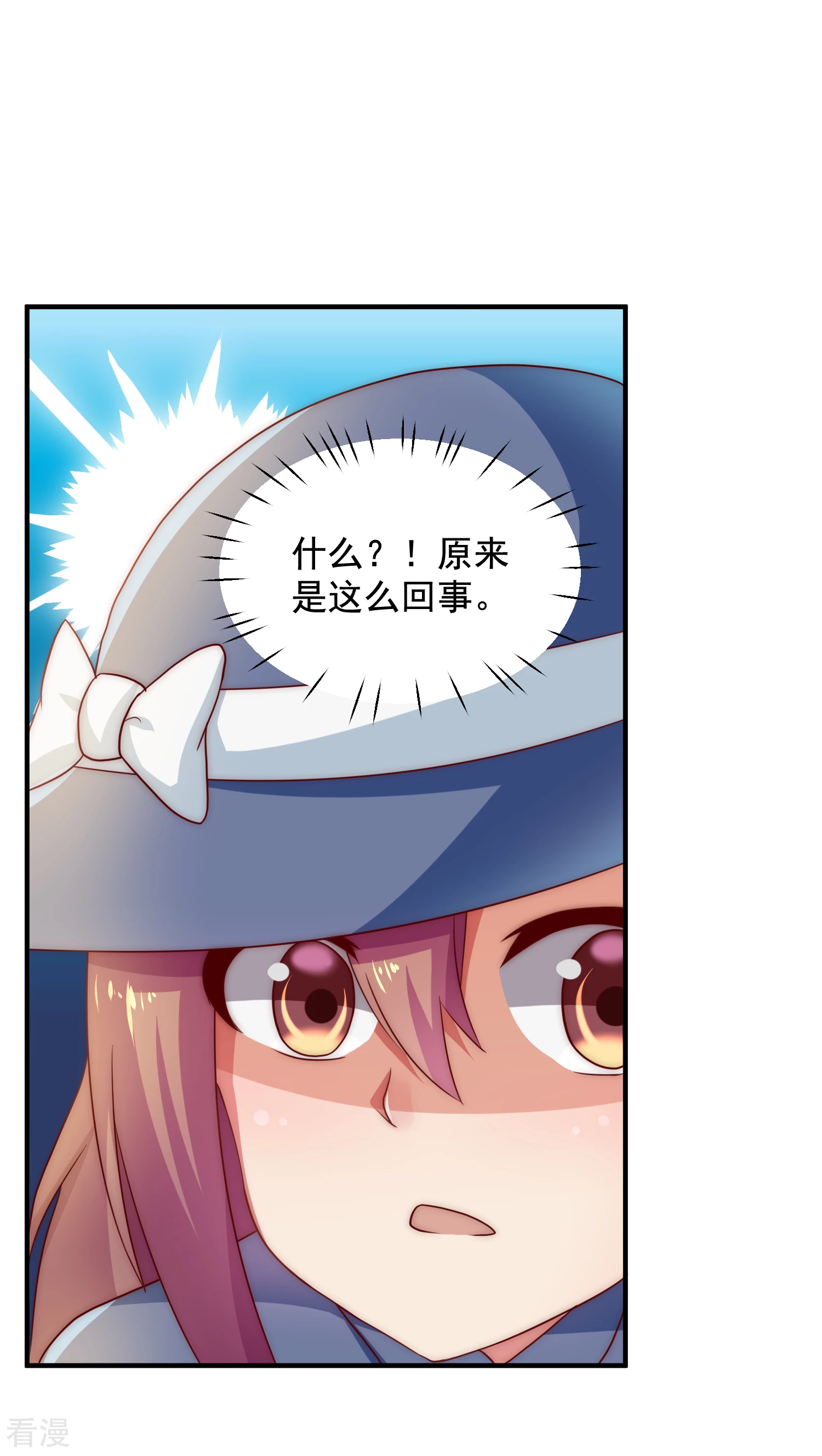 第48话15