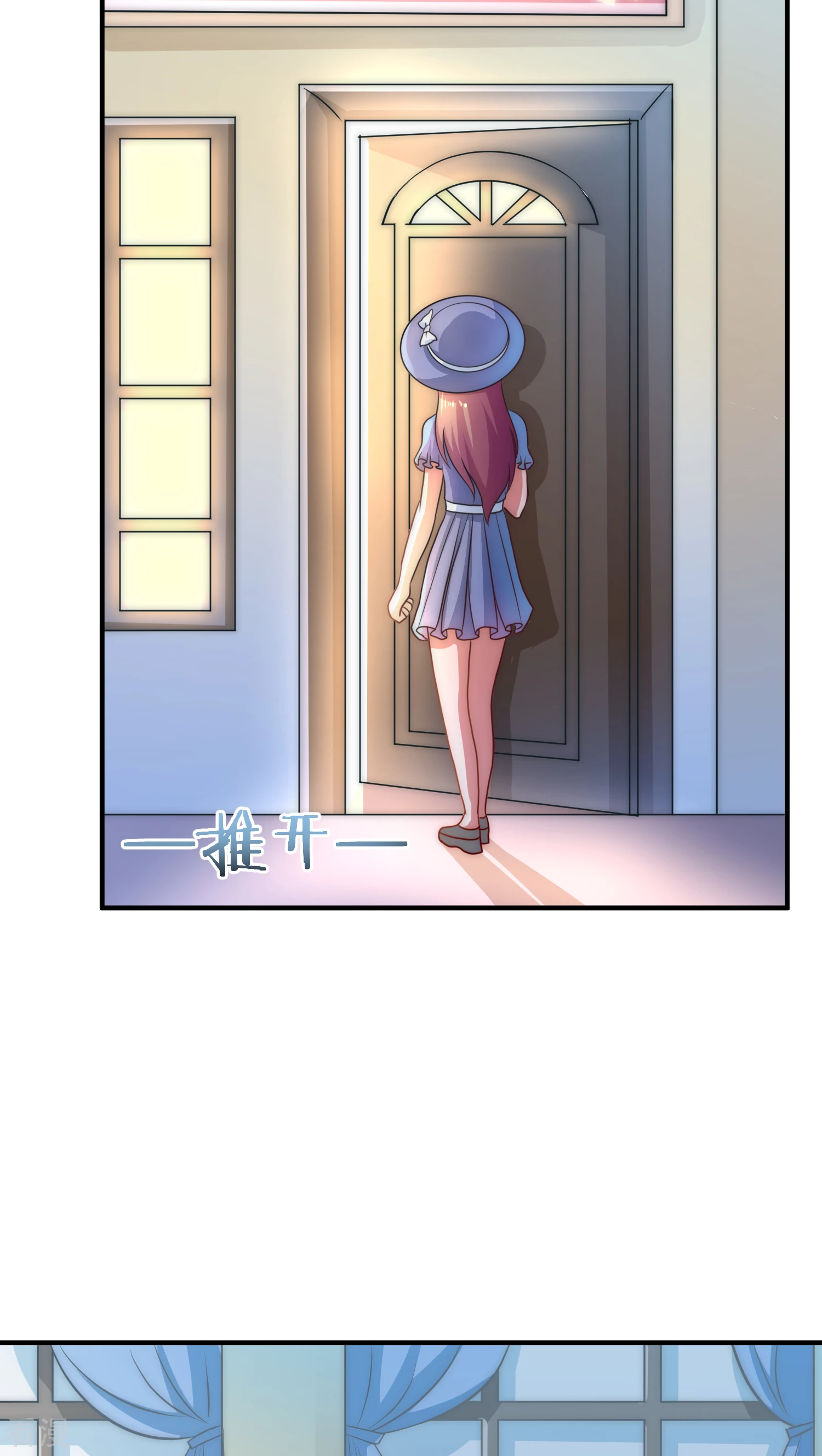 第48话5