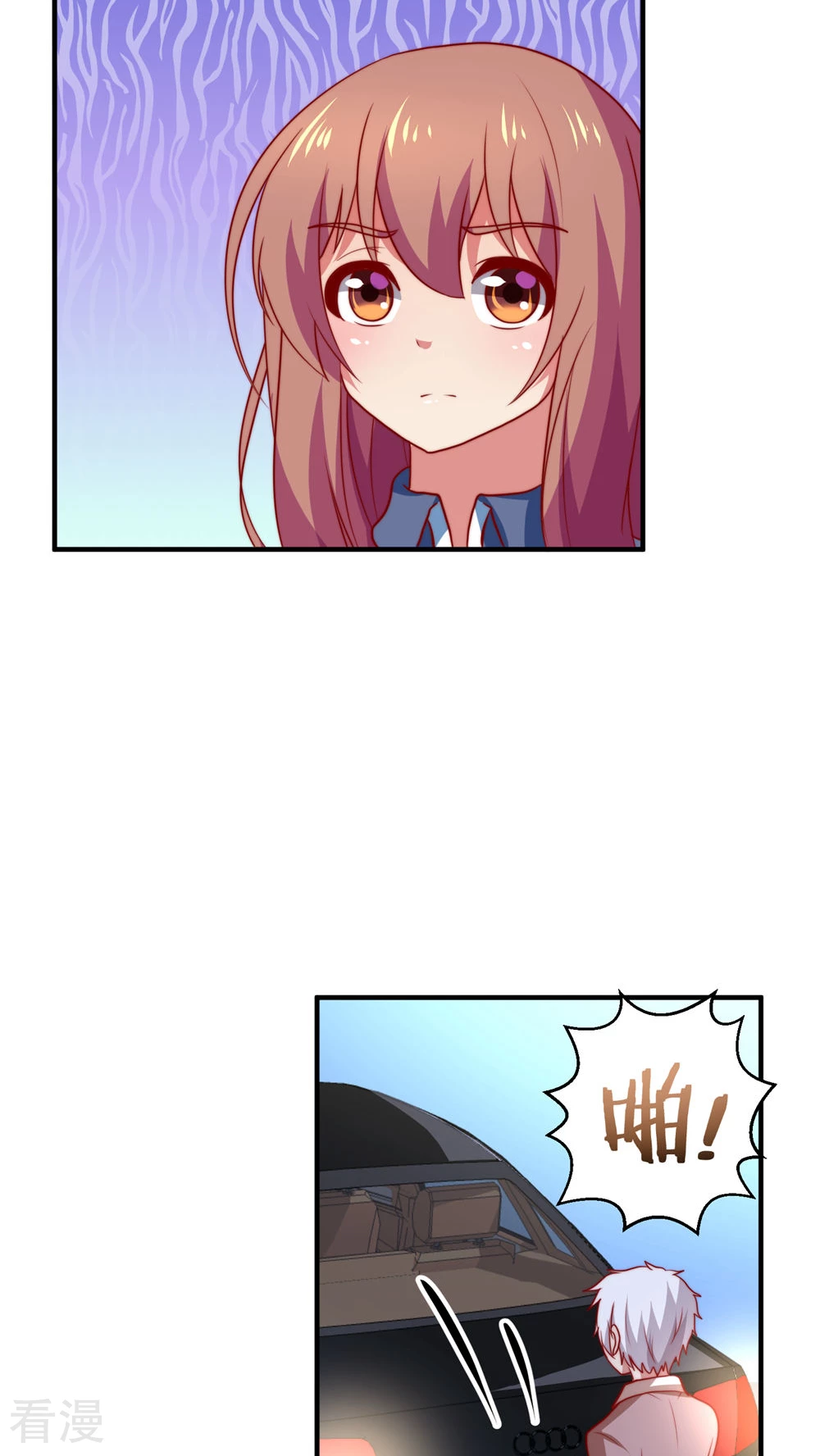 第55话14