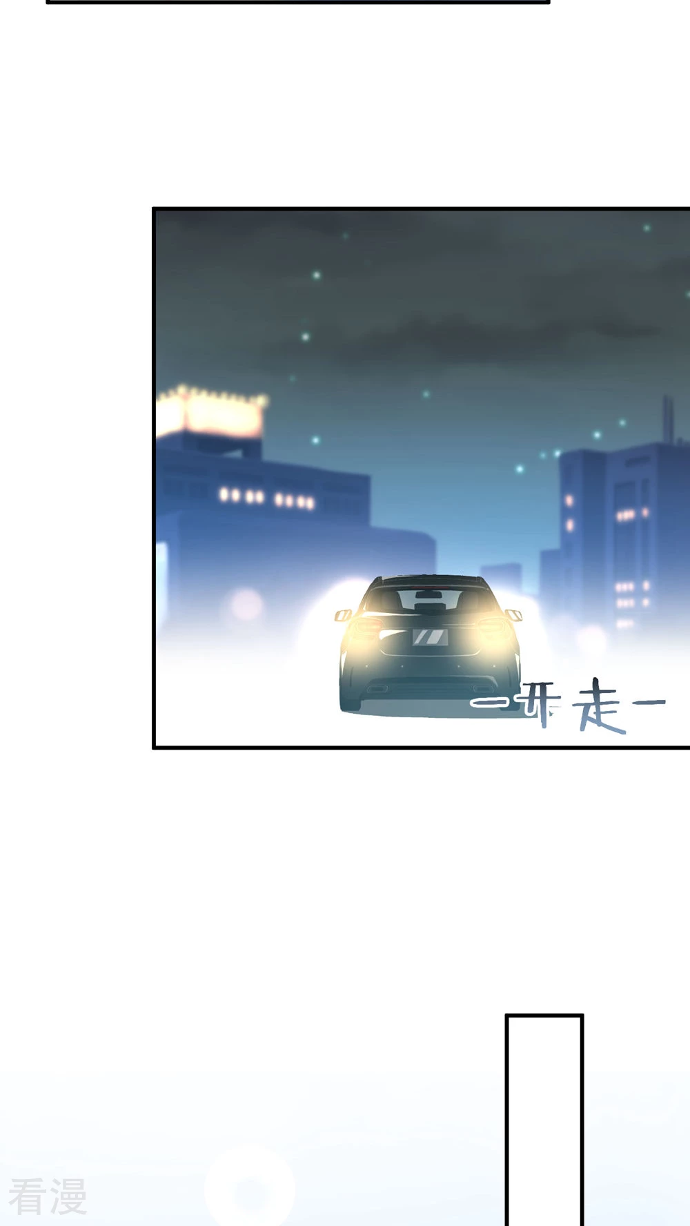 第55话16