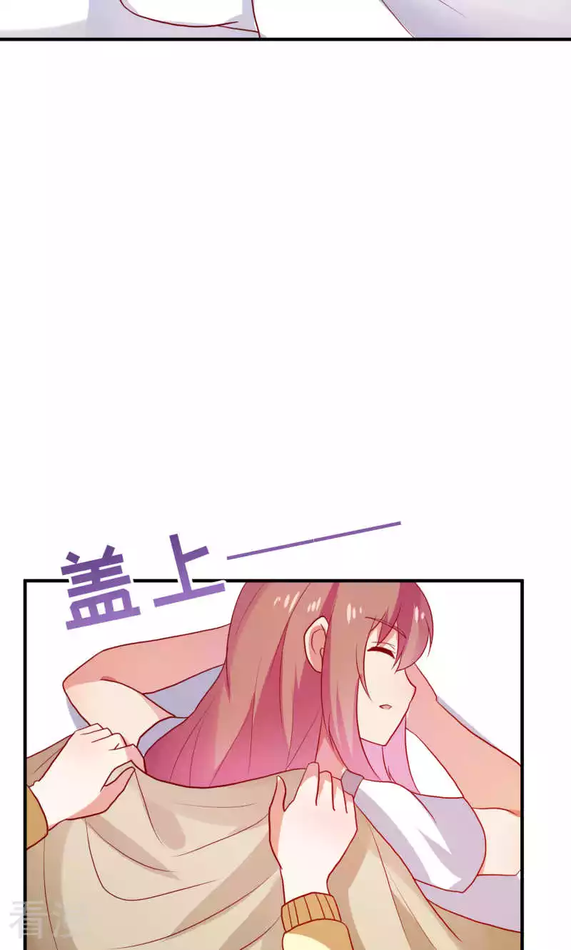 第76话20
