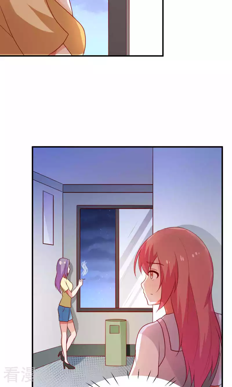 第76话24