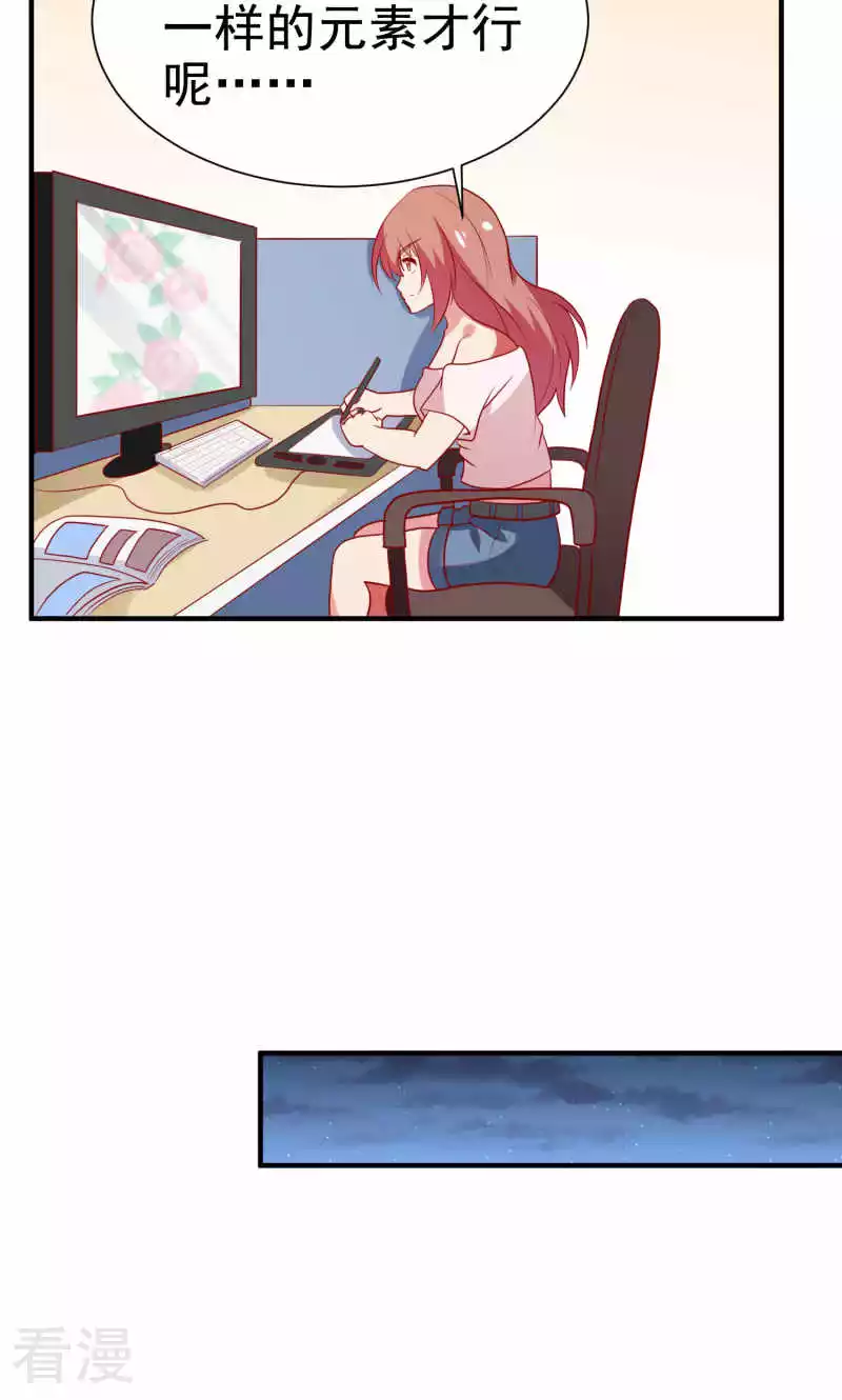 第77话18