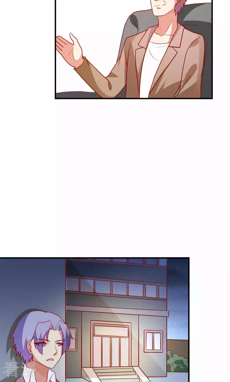 第77话26