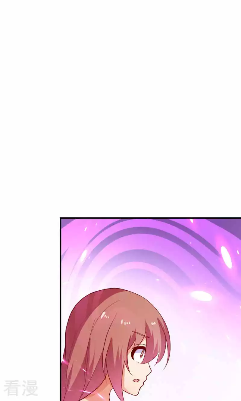 第77话3