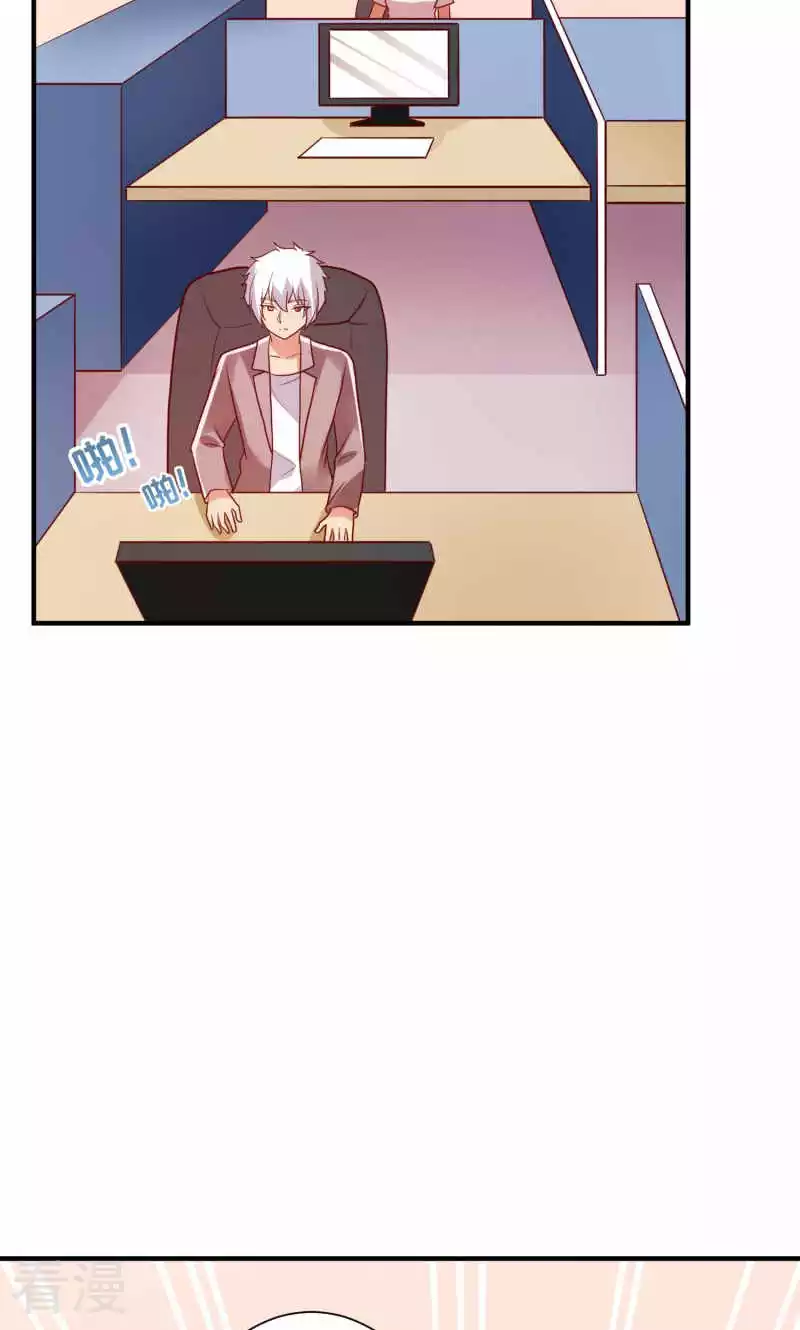 第77话5