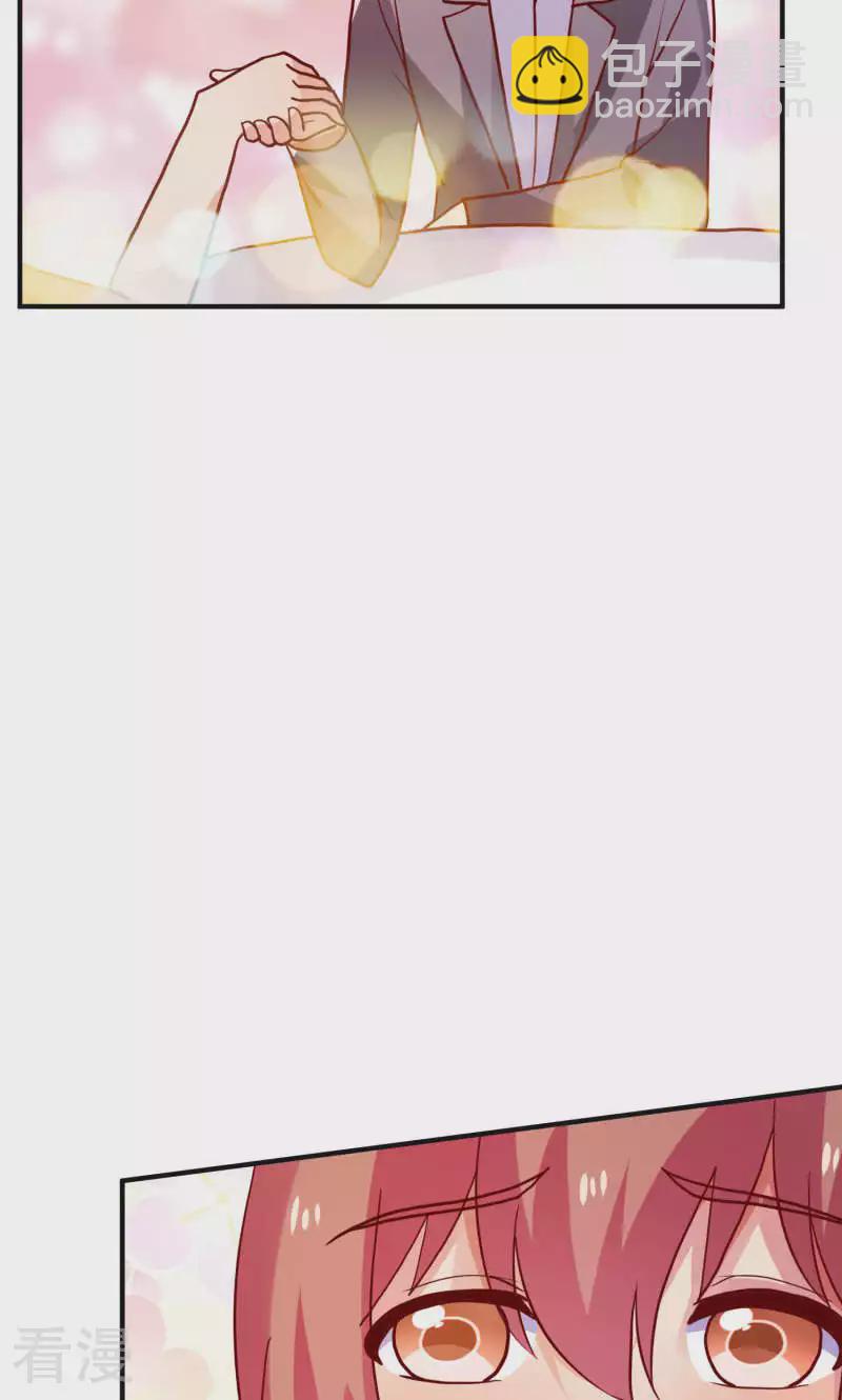 第81话15