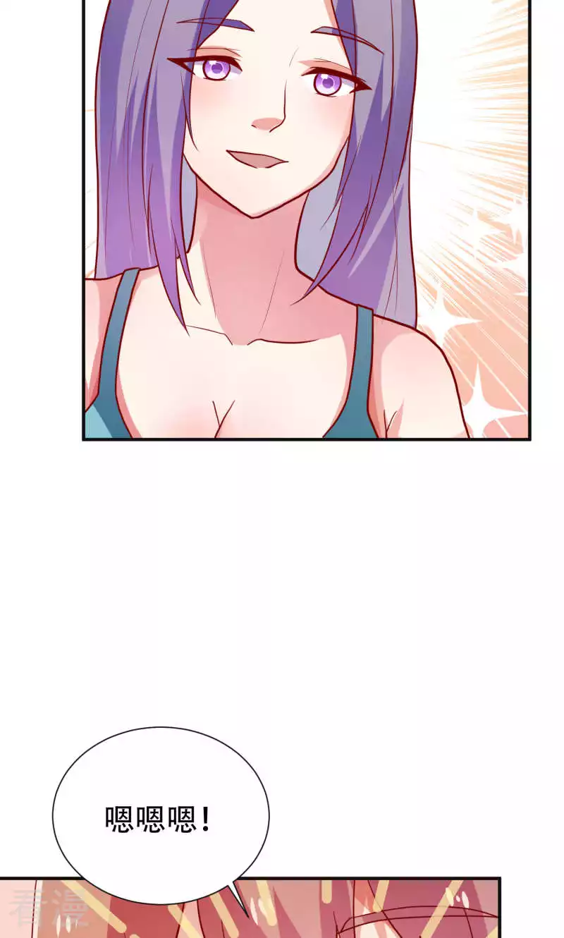 第81话22