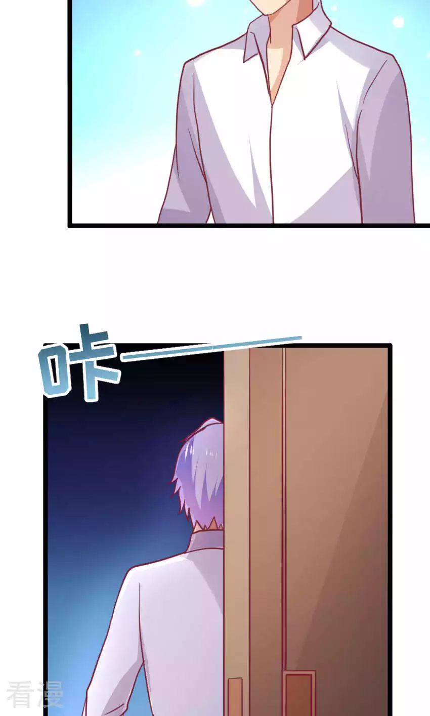 第86话17
