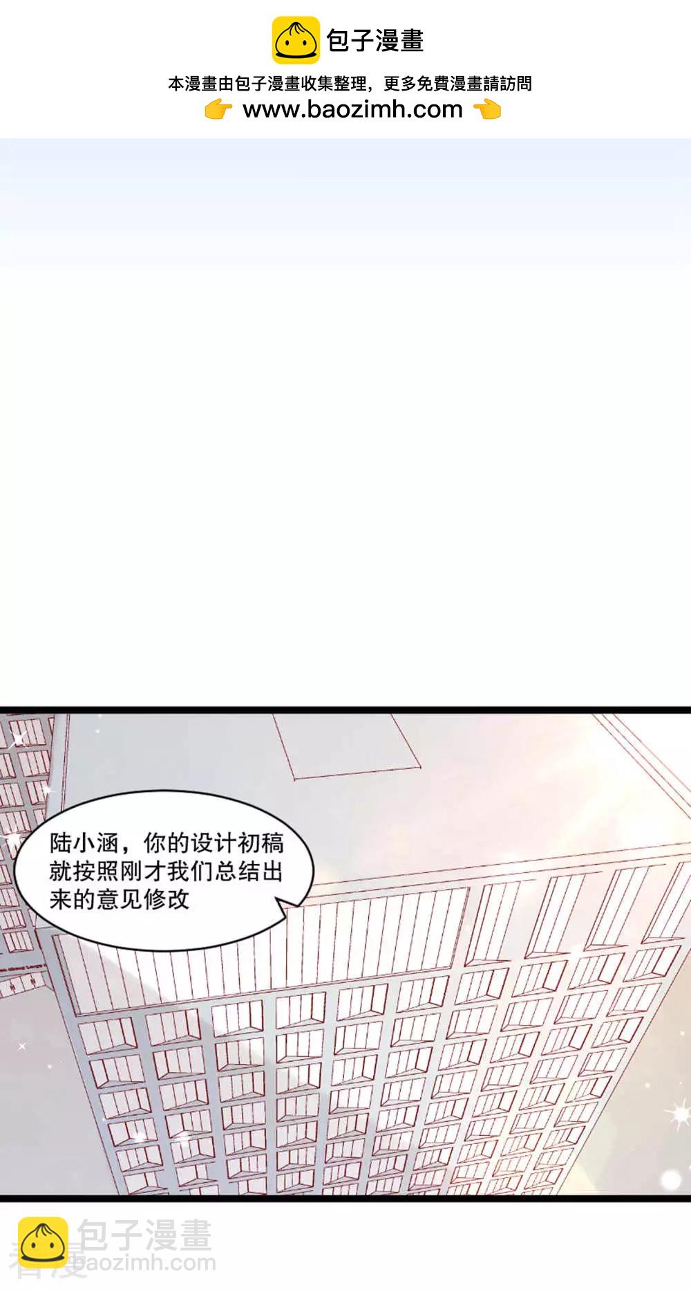 第89话1