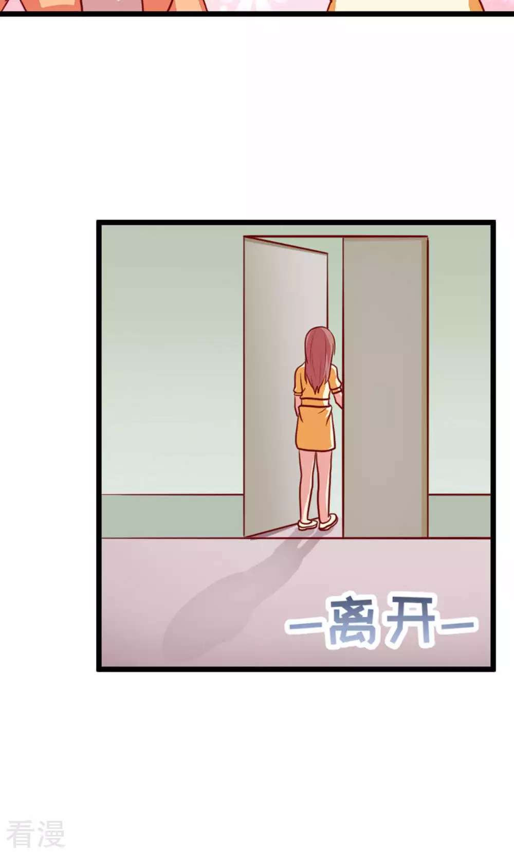 第89话18