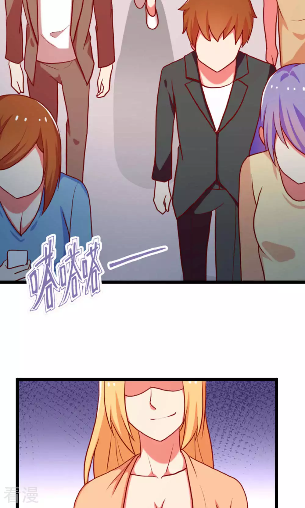 第89话8