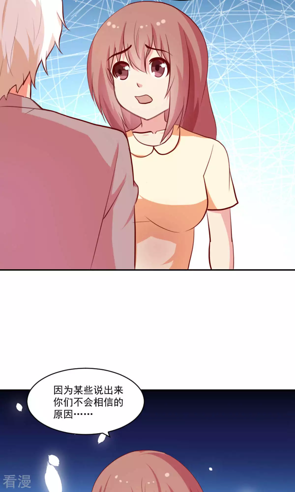 第93话12