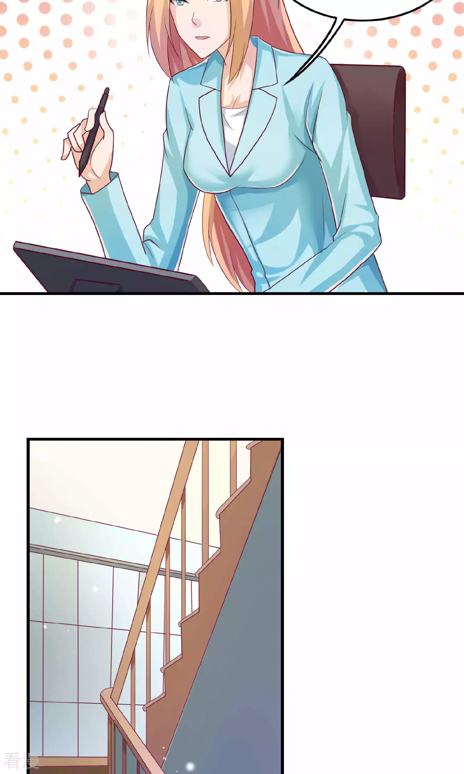 第101话13