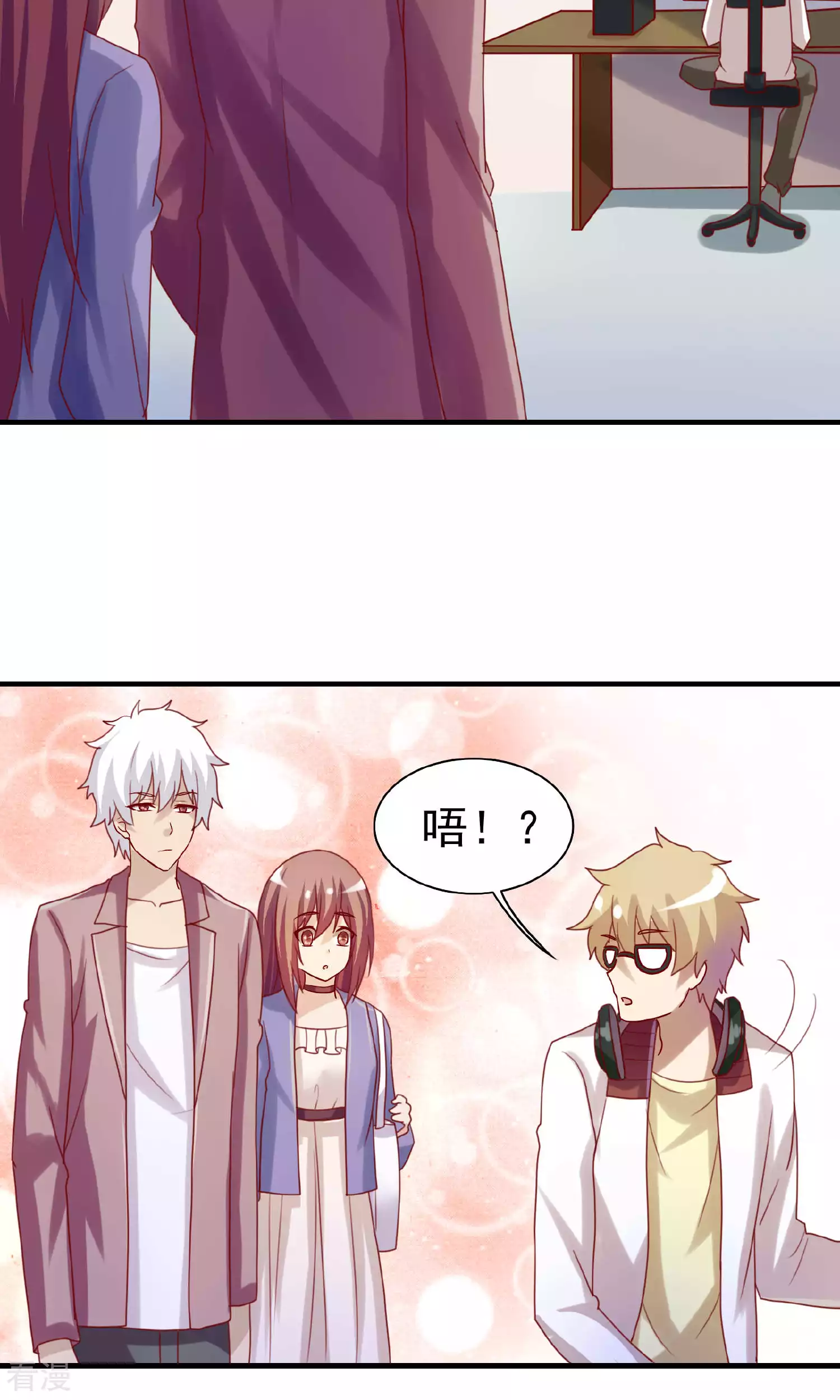 第102话13