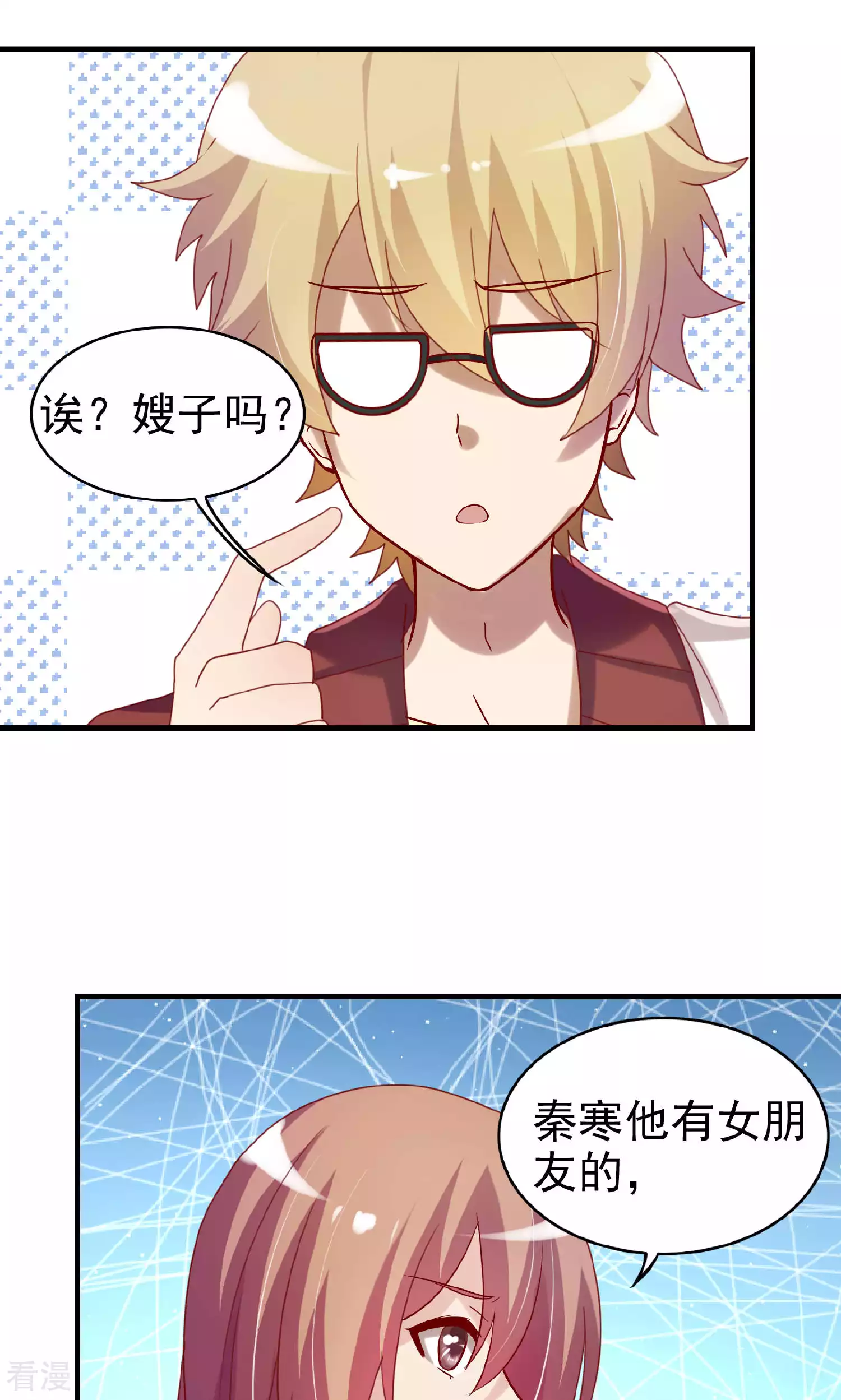 第102话21