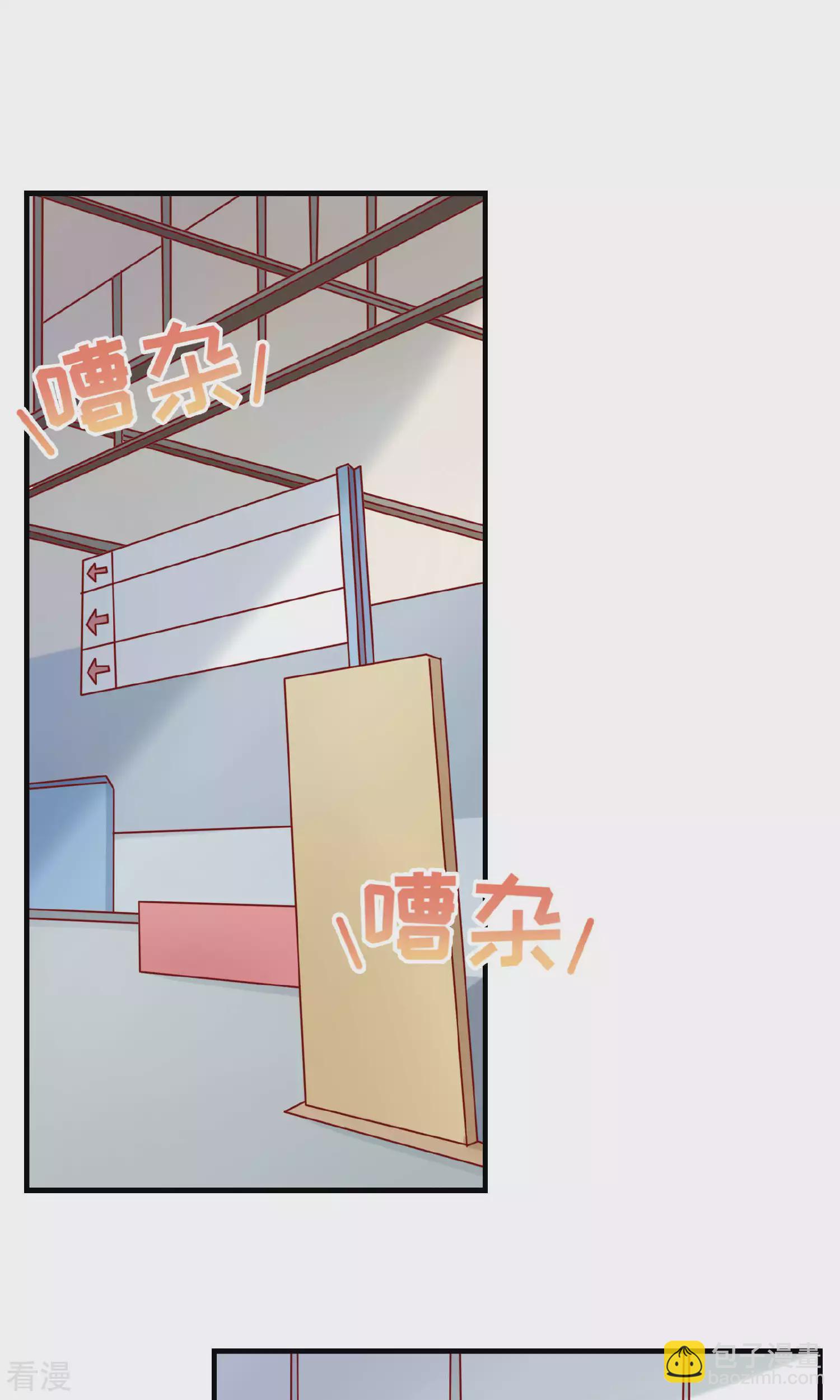 第102话6