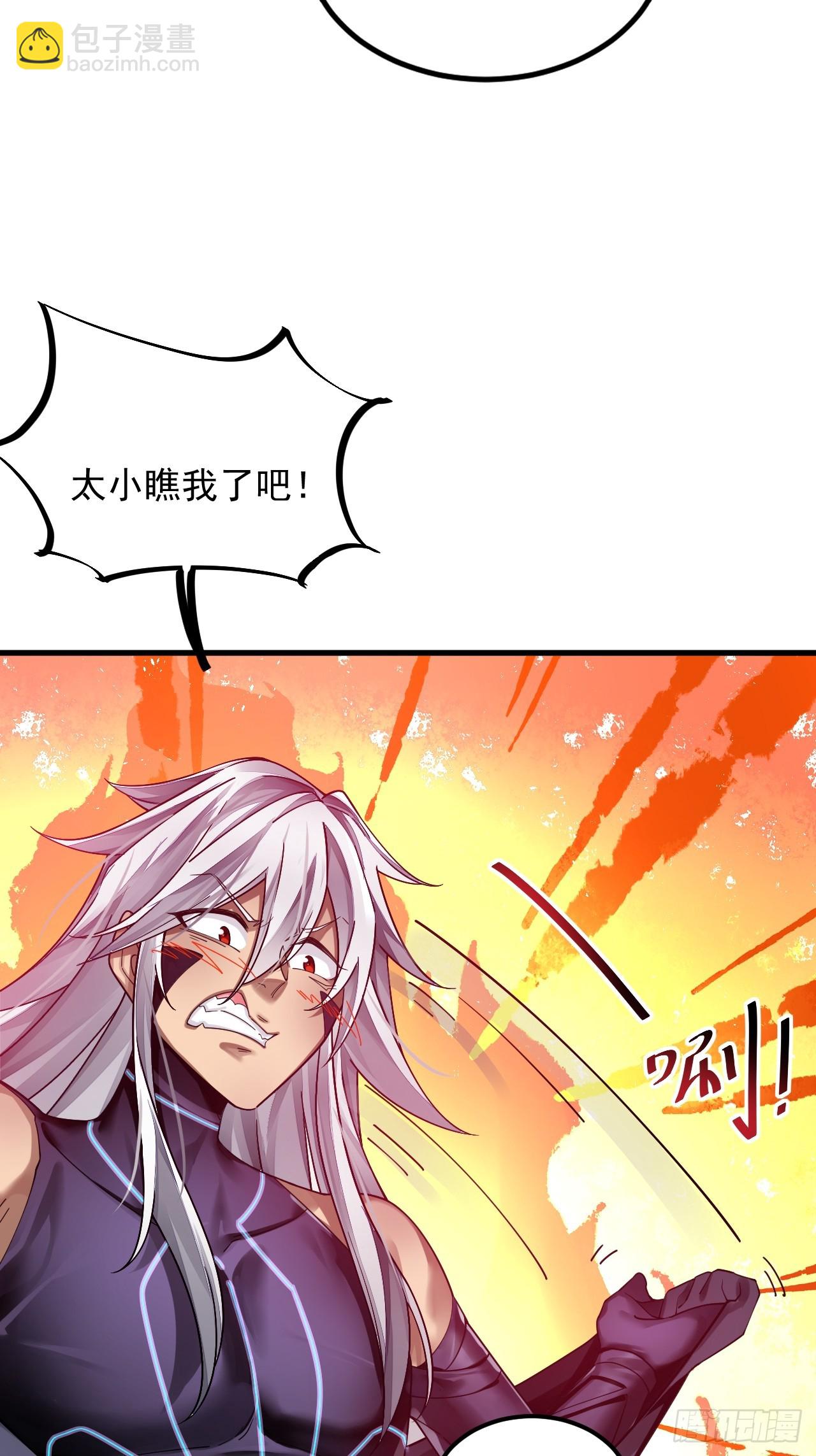 第1话 重生魔尊一无所有？40