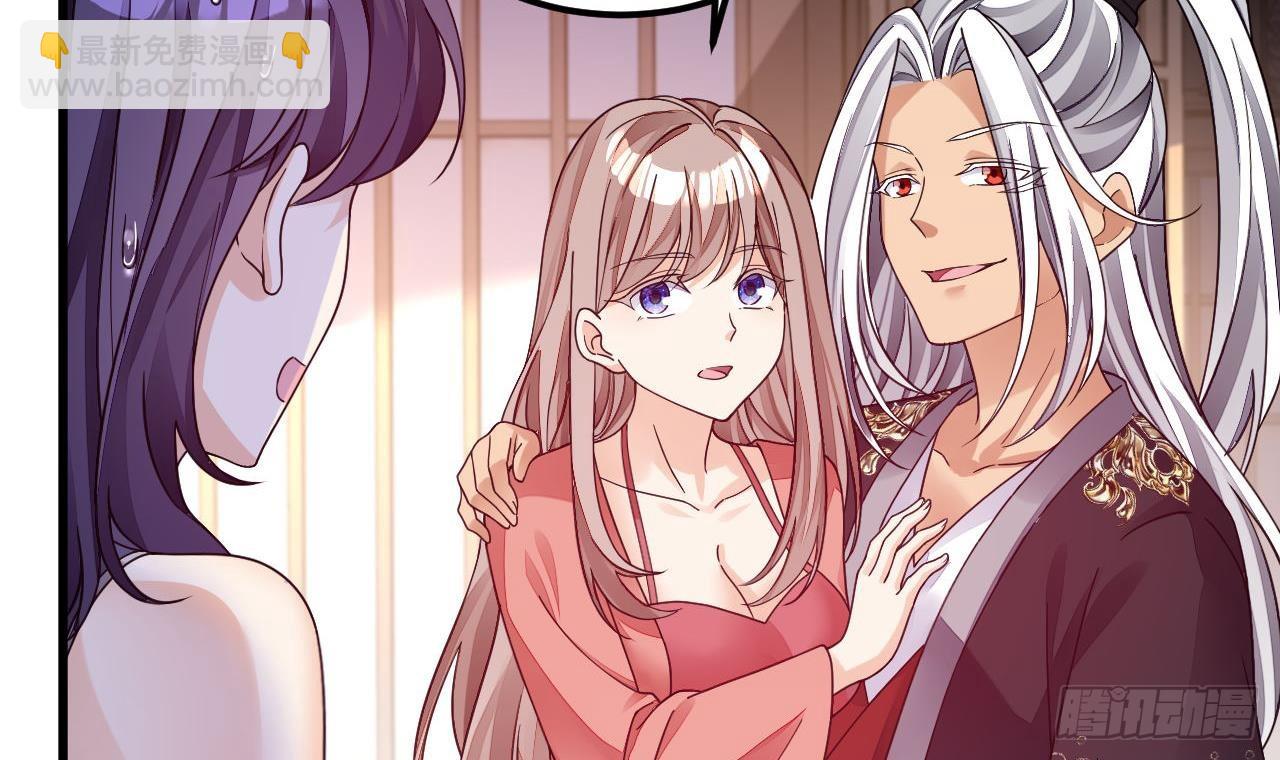 第14话 热情好客绣春楼11
