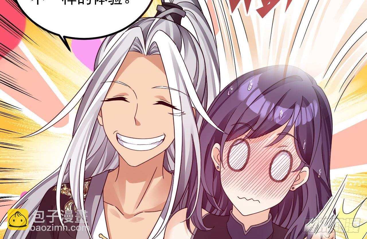 第14话 热情好客绣春楼22