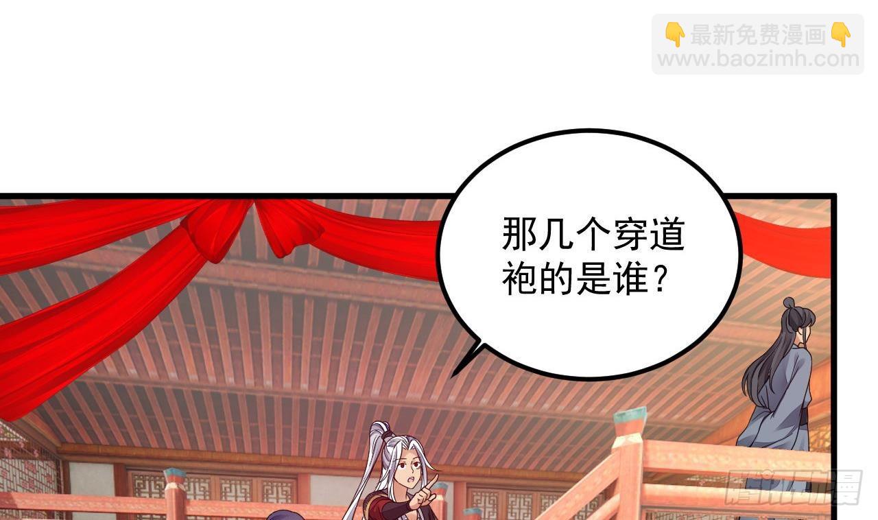 第14话 热情好客绣春楼37