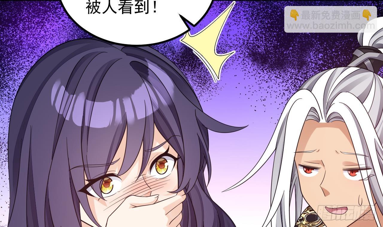 第14话 热情好客绣春楼43