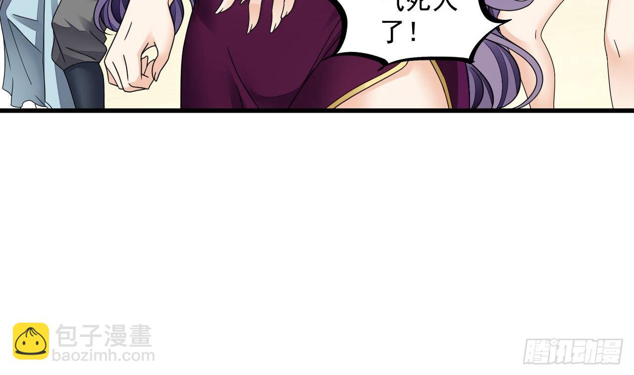 第16话 这钱我必须出12