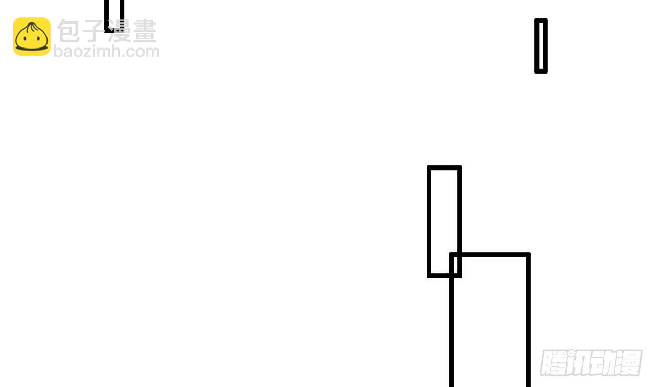 第16话 这钱我必须出45