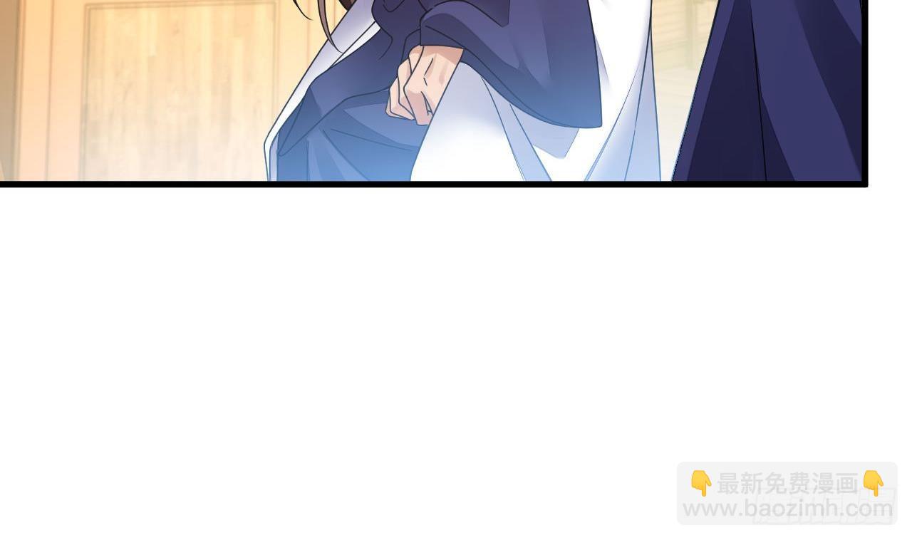 第16话 这钱我必须出6