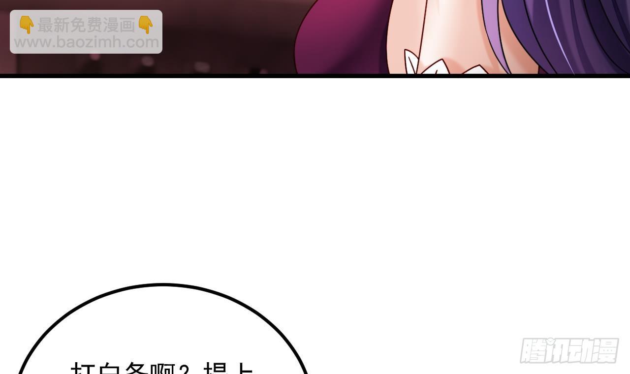 第18话 唯有真诚得人心29