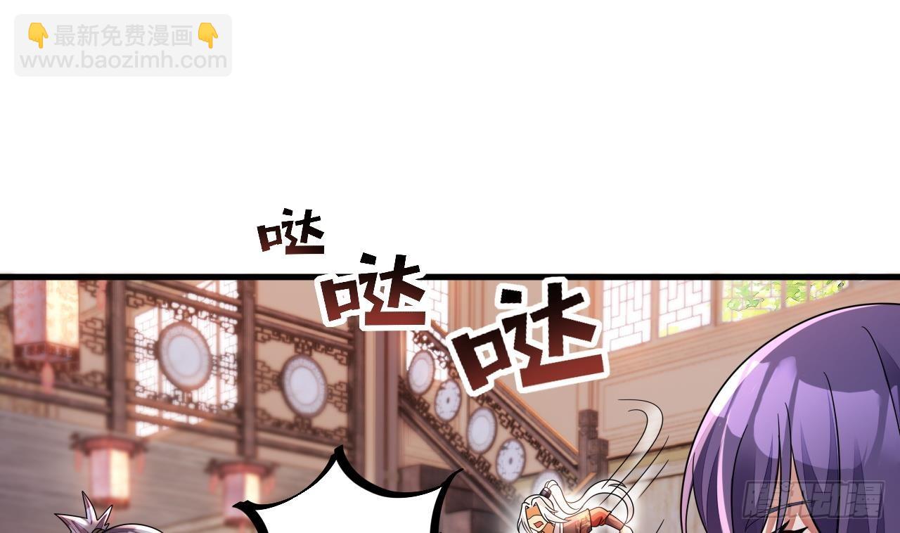 第18话 唯有真诚得人心39
