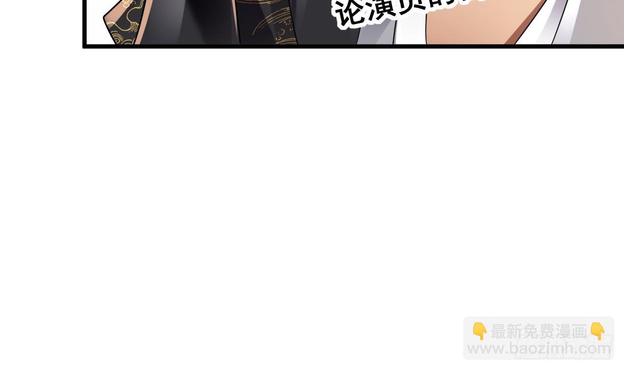 第18话 唯有真诚得人心69