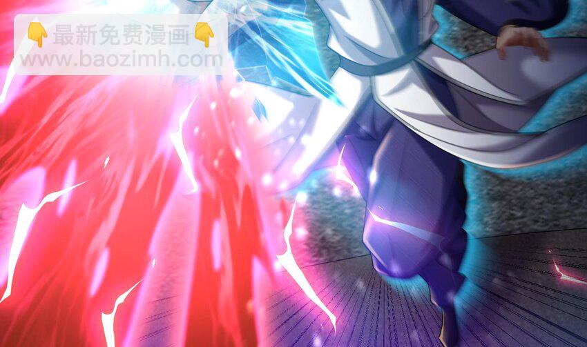 30 第29话 这功法简直是作弊15