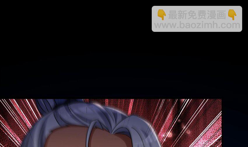 30 第29话 这功法简直是作弊39