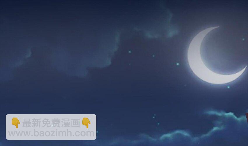 30 第29话 这功法简直是作弊42