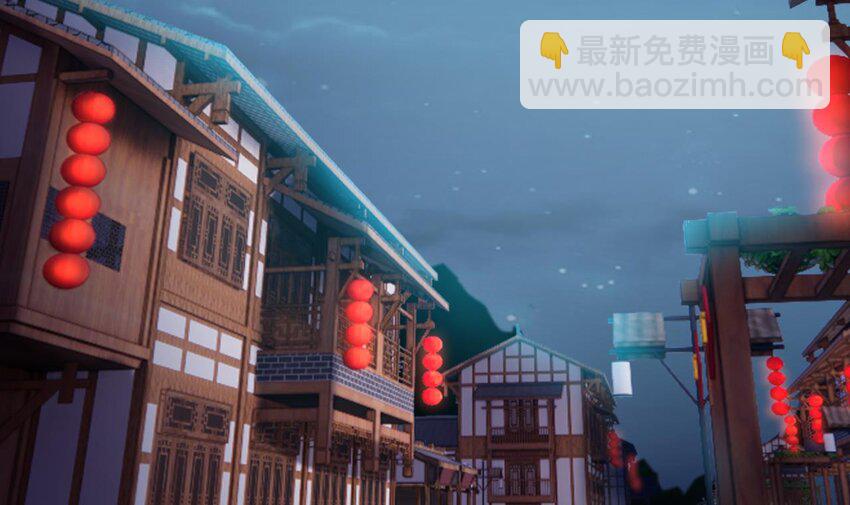 30 第29话 这功法简直是作弊44