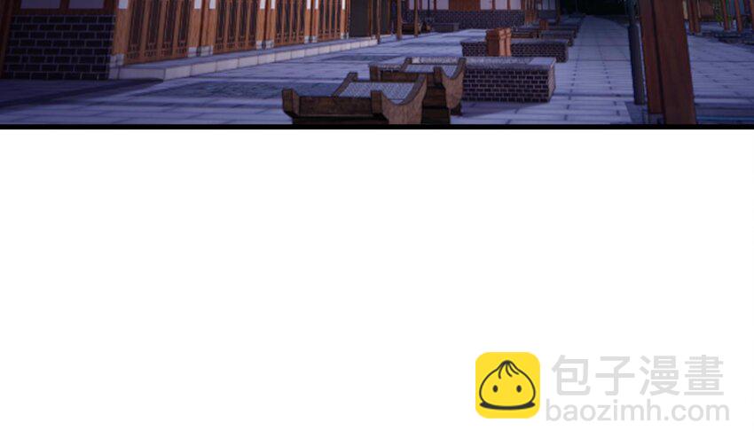 30 第29话 这功法简直是作弊45