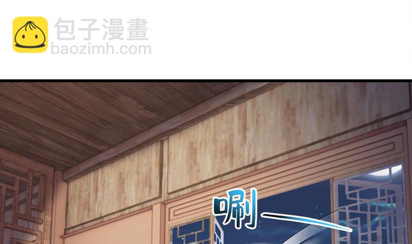 30 第29话 这功法简直是作弊50