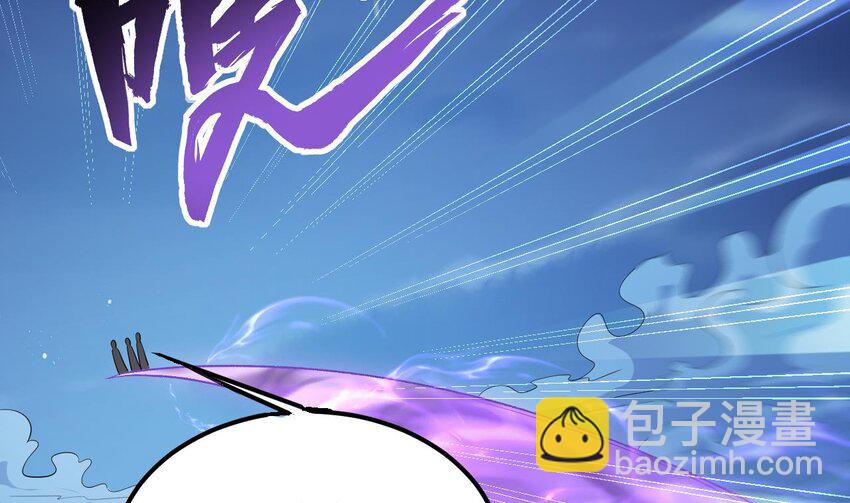 30 第29话 这功法简直是作弊71