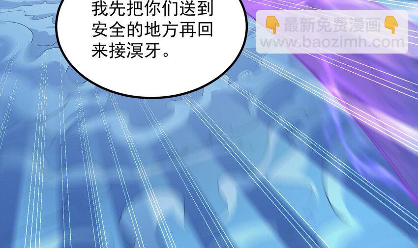 30 第29话 这功法简直是作弊72
