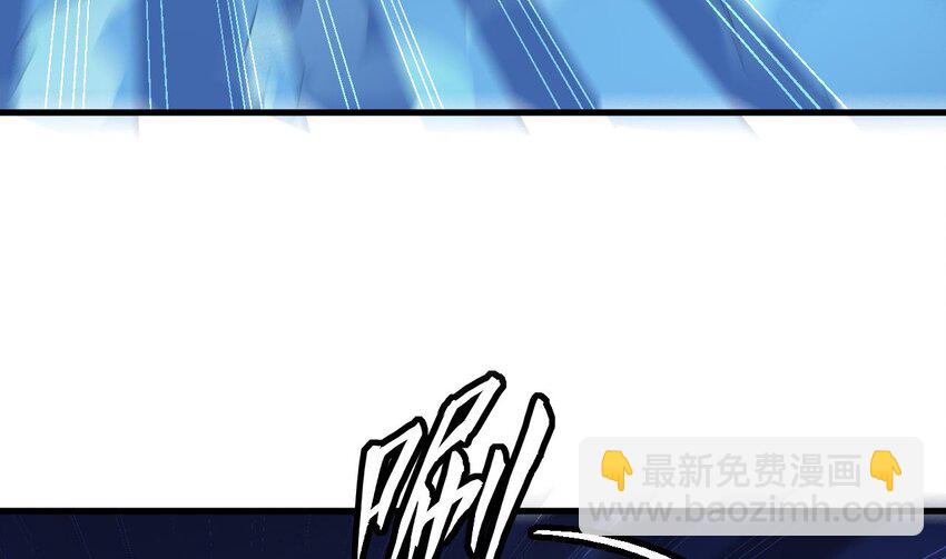 30 第29话 这功法简直是作弊73