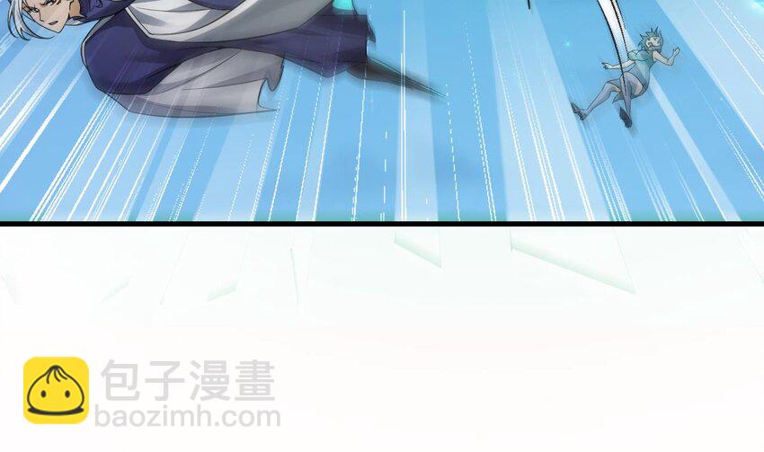 30 第29话 这功法简直是作弊79