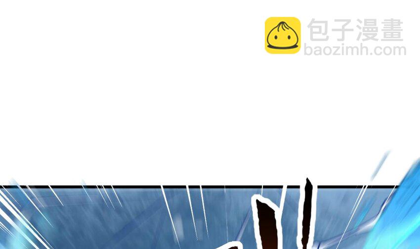 34 第33话 真·贯云指21