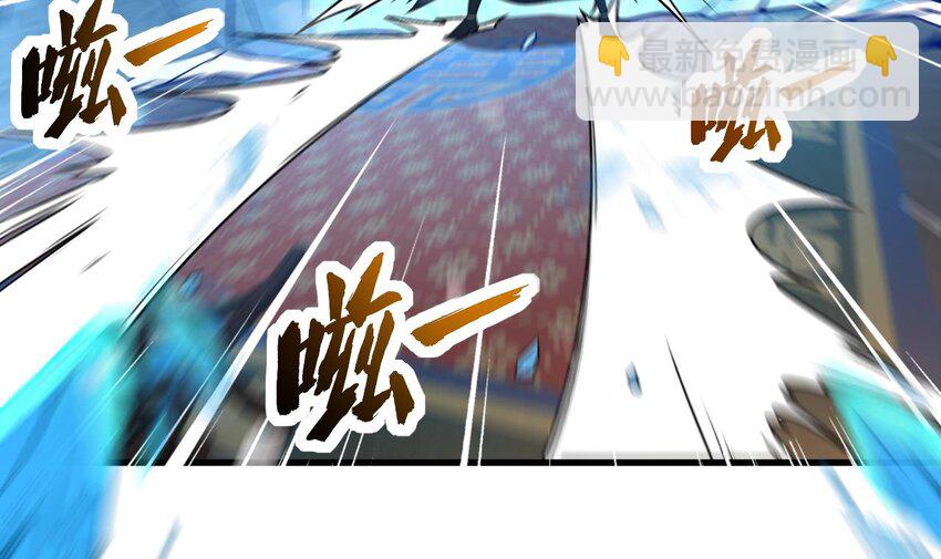34 第33话 真·贯云指23