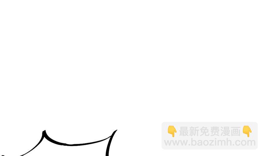 34 第33话 真·贯云指3