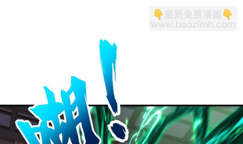 34 第33话 真·贯云指39