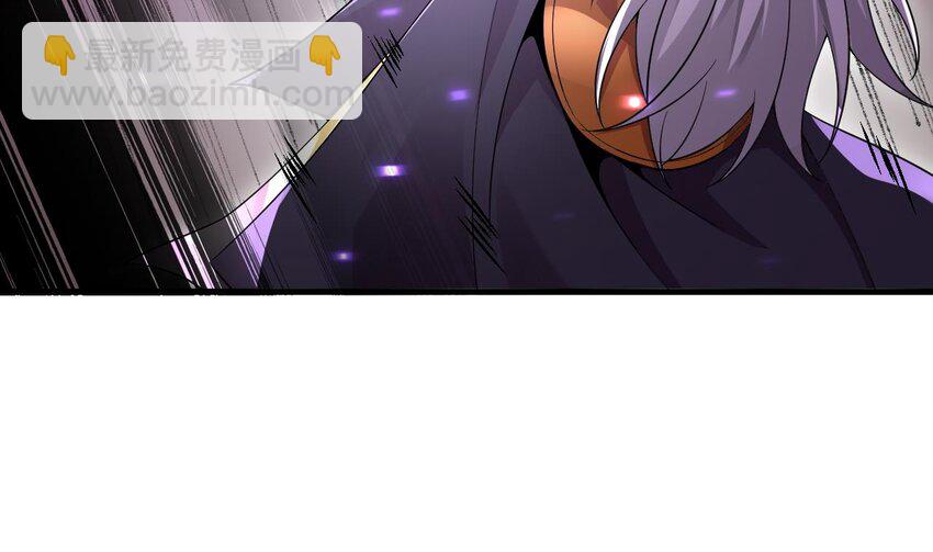34 第33话 真·贯云指71